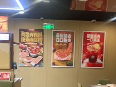 -海底捞火锅(九霄梦天地店)