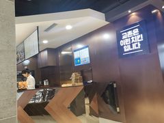 -Kyochon1991校村(共和路店)