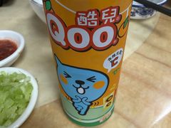 -五洲牛肉美食馆