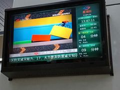 -星湖街(地铁站)