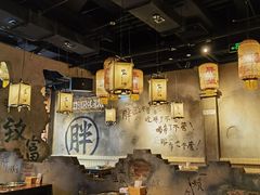 -胖姐社区老火锅(北京总店)
