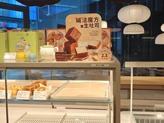 -奈雪的茶(青岛卓悦里INTOWN店)