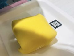 -满记甜品(日月光二店)