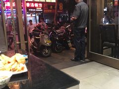 -楚湘苑(商品街大道店)