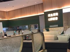 -青花椒花椒鱼(合生汇店)