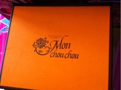 iphone_upload_pic-檬舒舒MonChouChou(久光百货店)