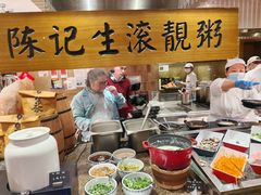 -汕头龙光喜来登酒店