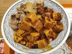 -吉野家(长沙五一广场IFS店)