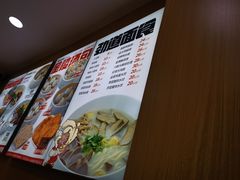 -鸭得堡老鸭汤·鸭血粉丝(南京博物院店)