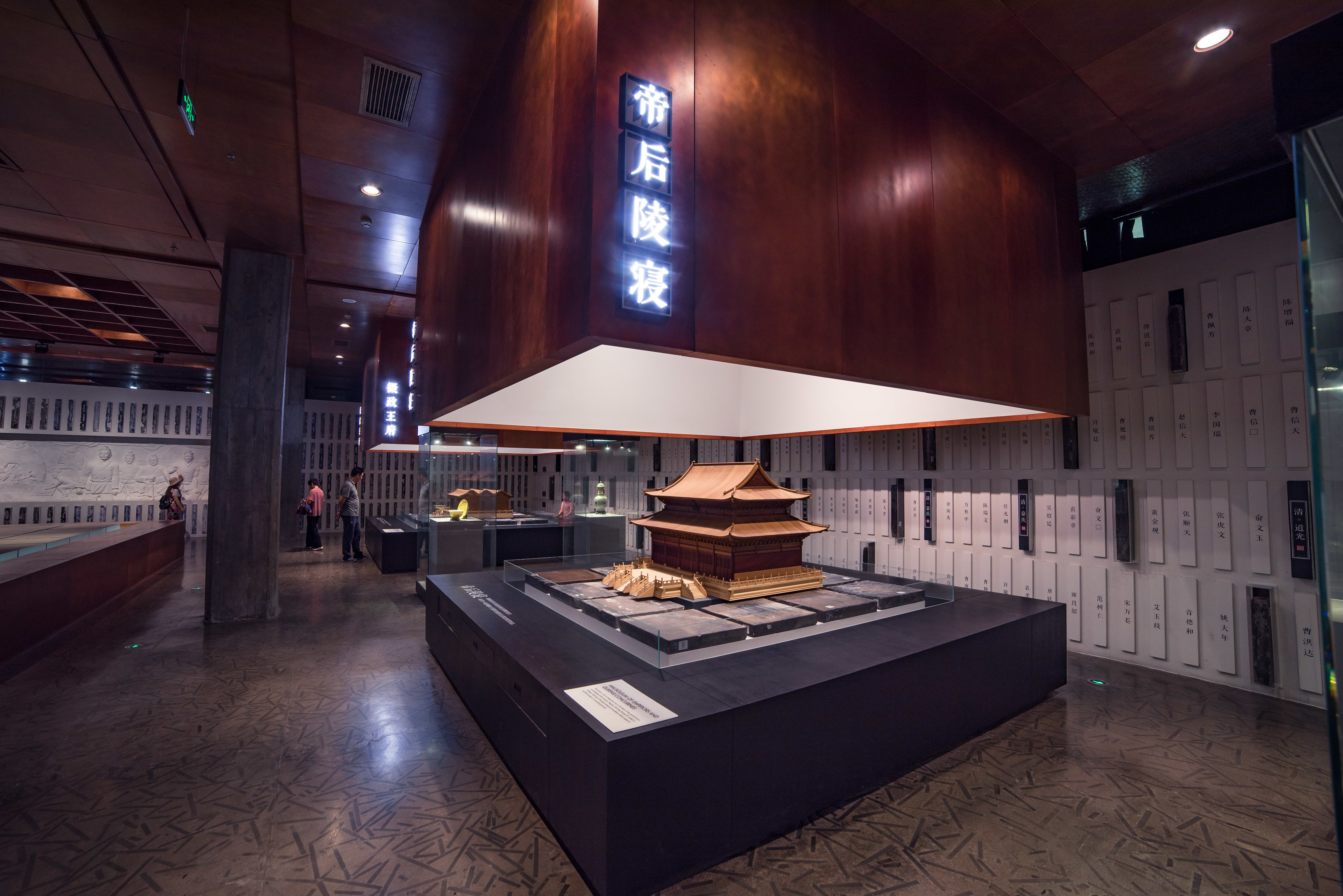 22苏州御窑金砖博物馆69589相城区陆慕元和评论