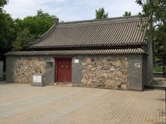 -北坞公园