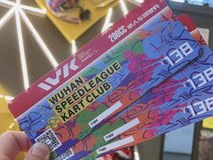 -赛卡联盟WSK卡丁车俱乐部