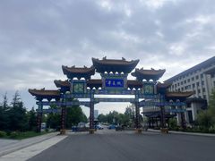 -威海华夏城景区