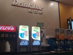 -萨莉亚意式餐厅(东川路店)