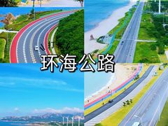 -威海华夏城景区