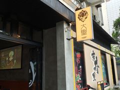 -大聖·精酿啤酒(市南路店)