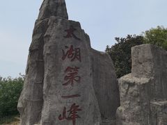 -缥缈峰景区