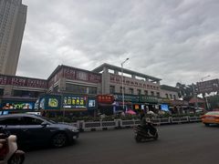 -万众国际批发市场