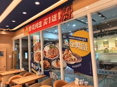 -西部马华清真兰州牛肉面·烧烤夜市(三里河店)