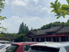 -邓小平故里