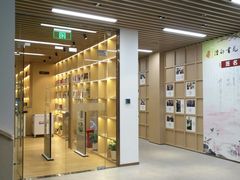 -漕河泾街道图书馆(漕河泾社区文化活动中心店)