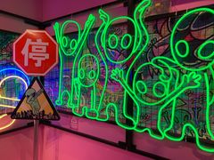 -BIG PINK大粉娃娃机主题馆(圆融星座店)