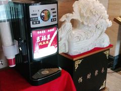 -华夏良子足疗按摩艾灸spa(环山东路店)