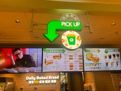 -赛百味SUBWAY(勒泰店)