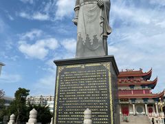 -福州长乐国际机场