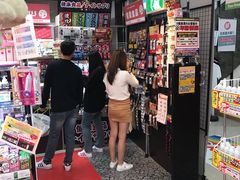 -信長書店 日本橋店
