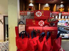 -東大方(安吉灵芝店)