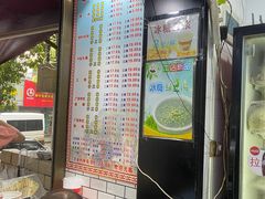 -覃肥叔桂林米粉(粮道街店)