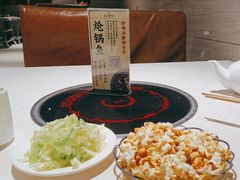 -万和源炝锅城·活鱼现炝(文艺北路店)