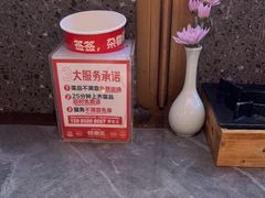 -怪噜范·贵阳小吃大排档旗舰店(世纪金源店)