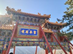 -五台山风景名胜区