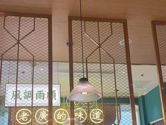-顺粤楼·粤菜·点心(融创茂店)