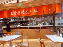 -味千拉面(又一城店)