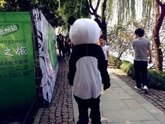 iphone_upload_pic-西湖天地