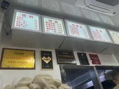 -无名氏面馆(邮电路店)