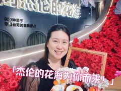 -花菇朵 ll 野生菌火锅·精品云南菜(后沙峪店)