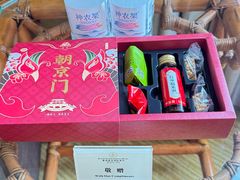 -惠州康帝国际酒店