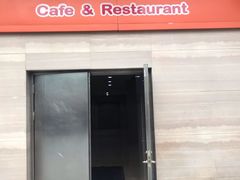 -萨莉亚意式餐厅(星海广场店)