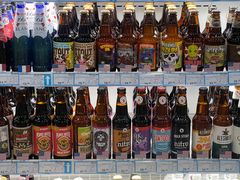 -帝玛进口精品超市D-MART