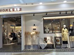 -万达广场(无锡滨湖店)