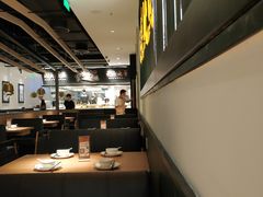 -太二酸菜鱼(武汉光谷保利店)