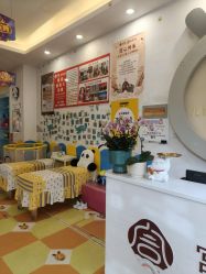 -蜜儿堂儿推·婴儿游泳·健康管理中心(青云台店)