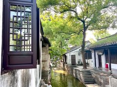 -绍兴鲁迅故里·沈园景区