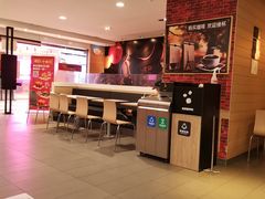 -麦当劳(凯德广场店)
