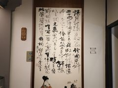 -程十发艺术馆