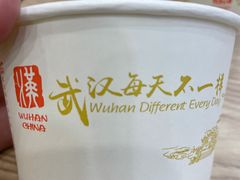 -江城燕子大排档(江汉路步行街店)
